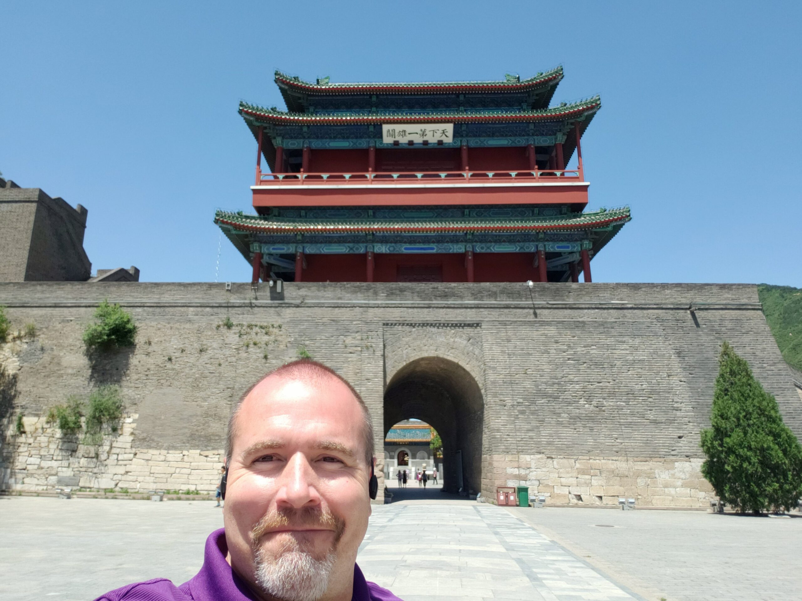 China sourcing trip activity
