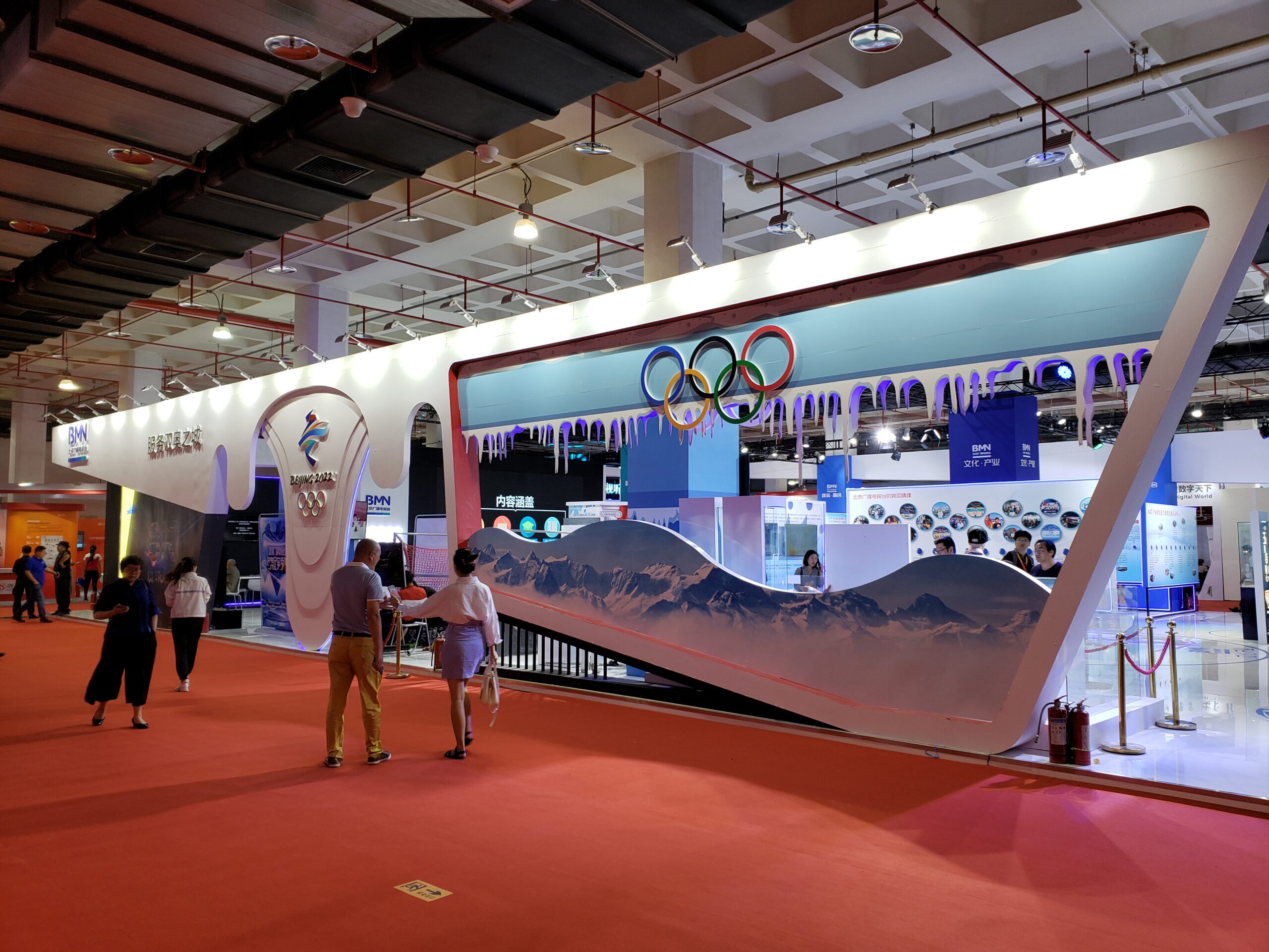 Trade show and Canton Fair sourcing activity in China