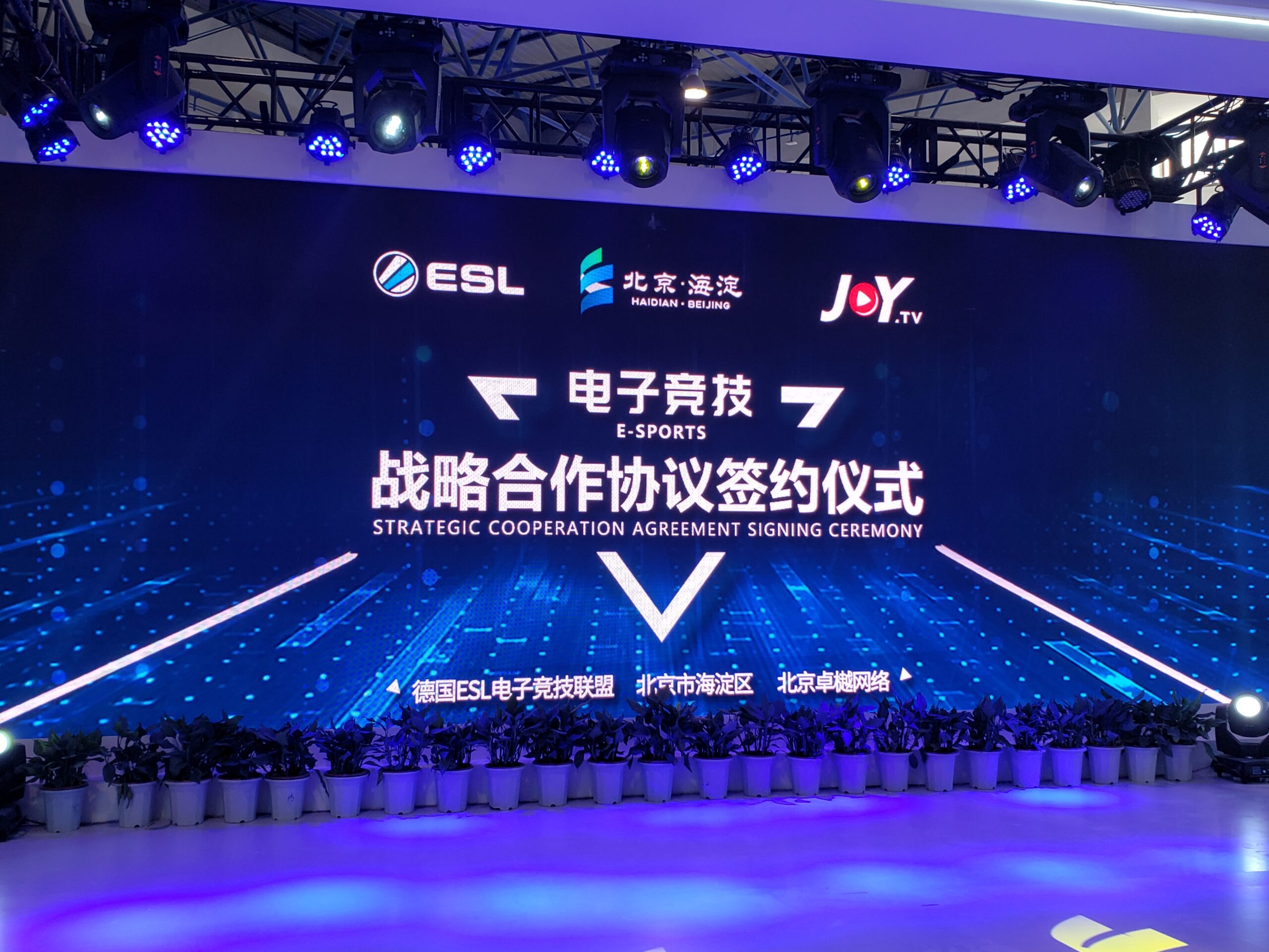 Trade show and Canton Fair sourcing activity in China
