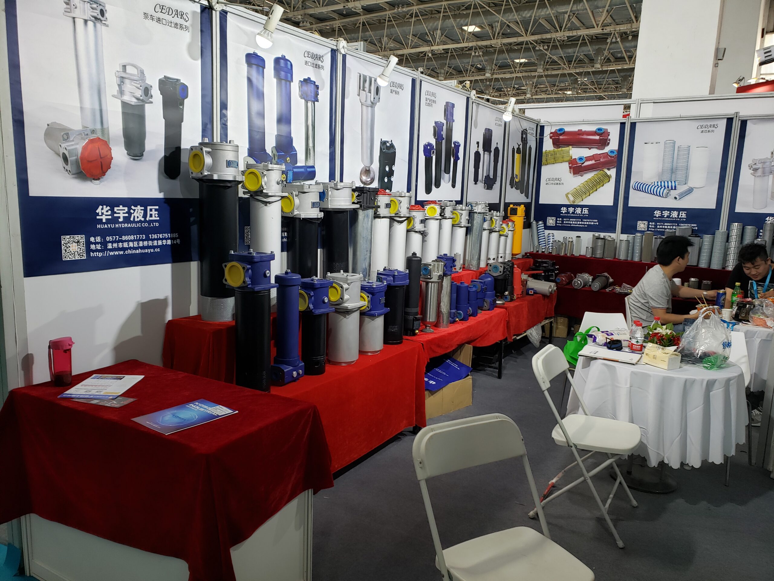 Trade show and Canton Fair sourcing activity in China