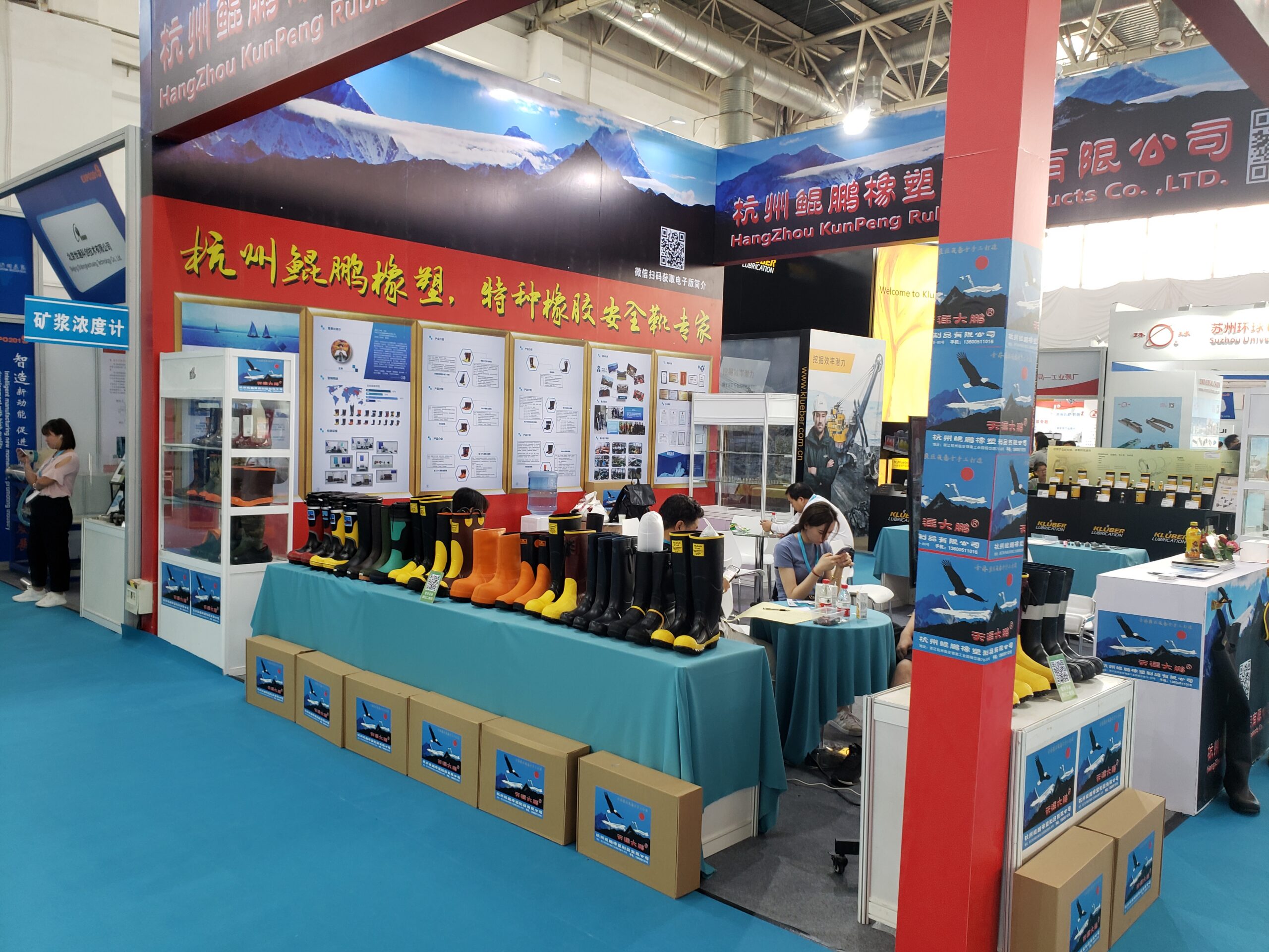 Trade show and Canton Fair sourcing activity in China