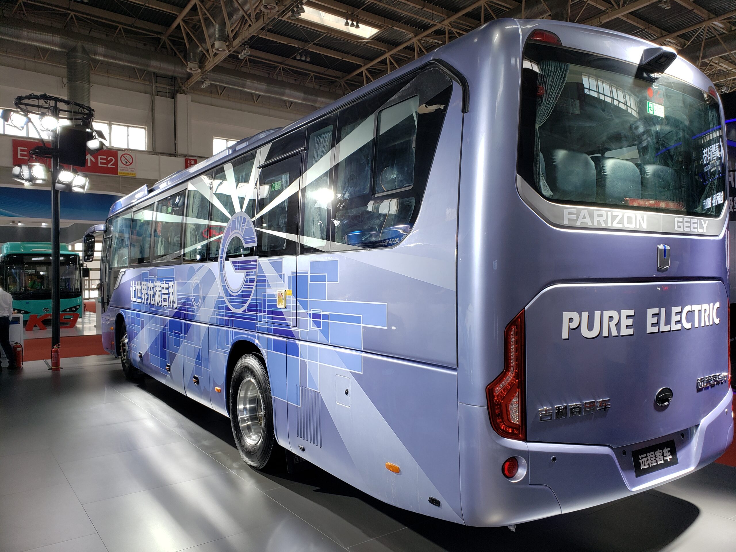 Trade show and Canton Fair sourcing activity in China