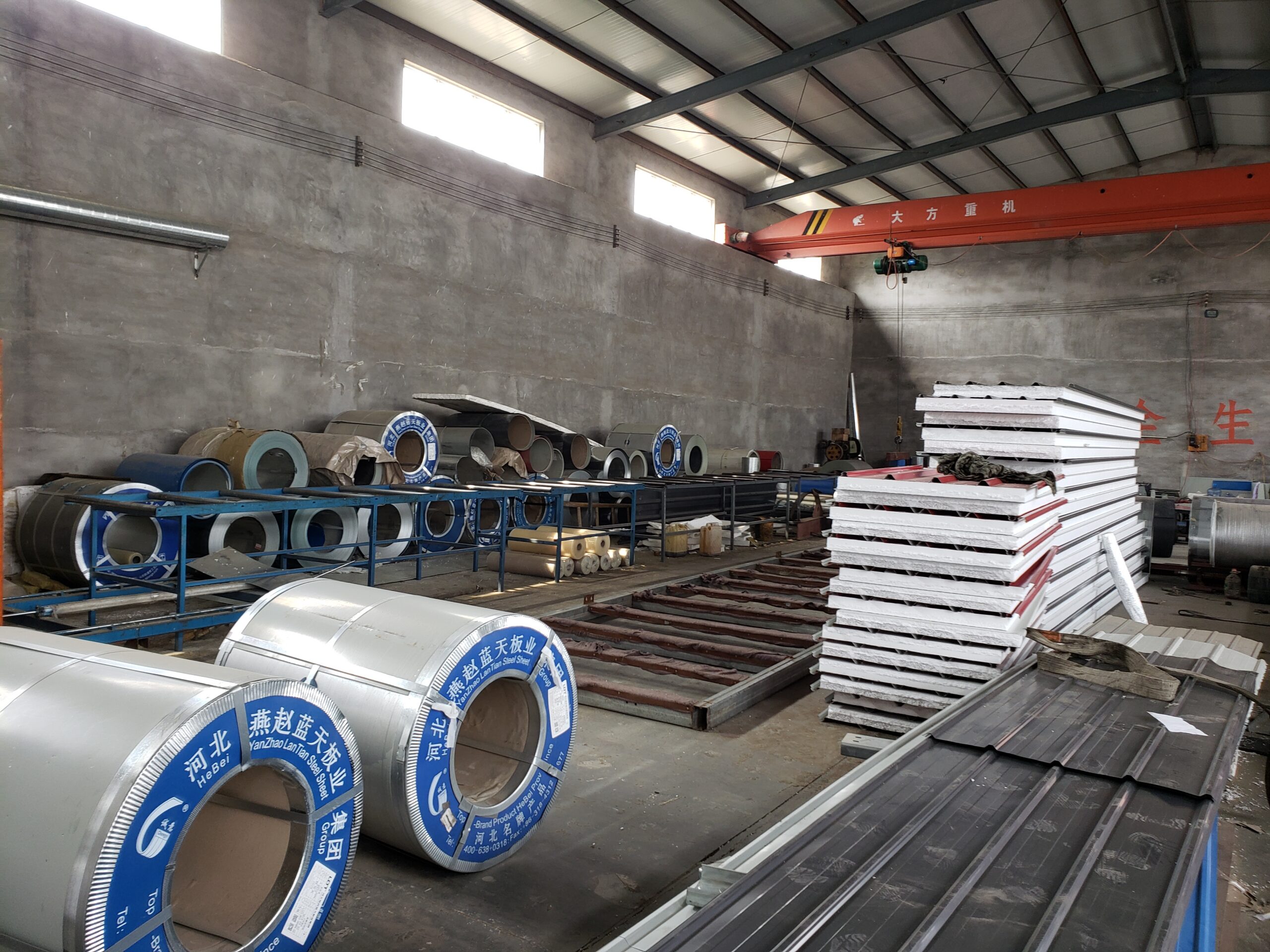 Factory visit in China