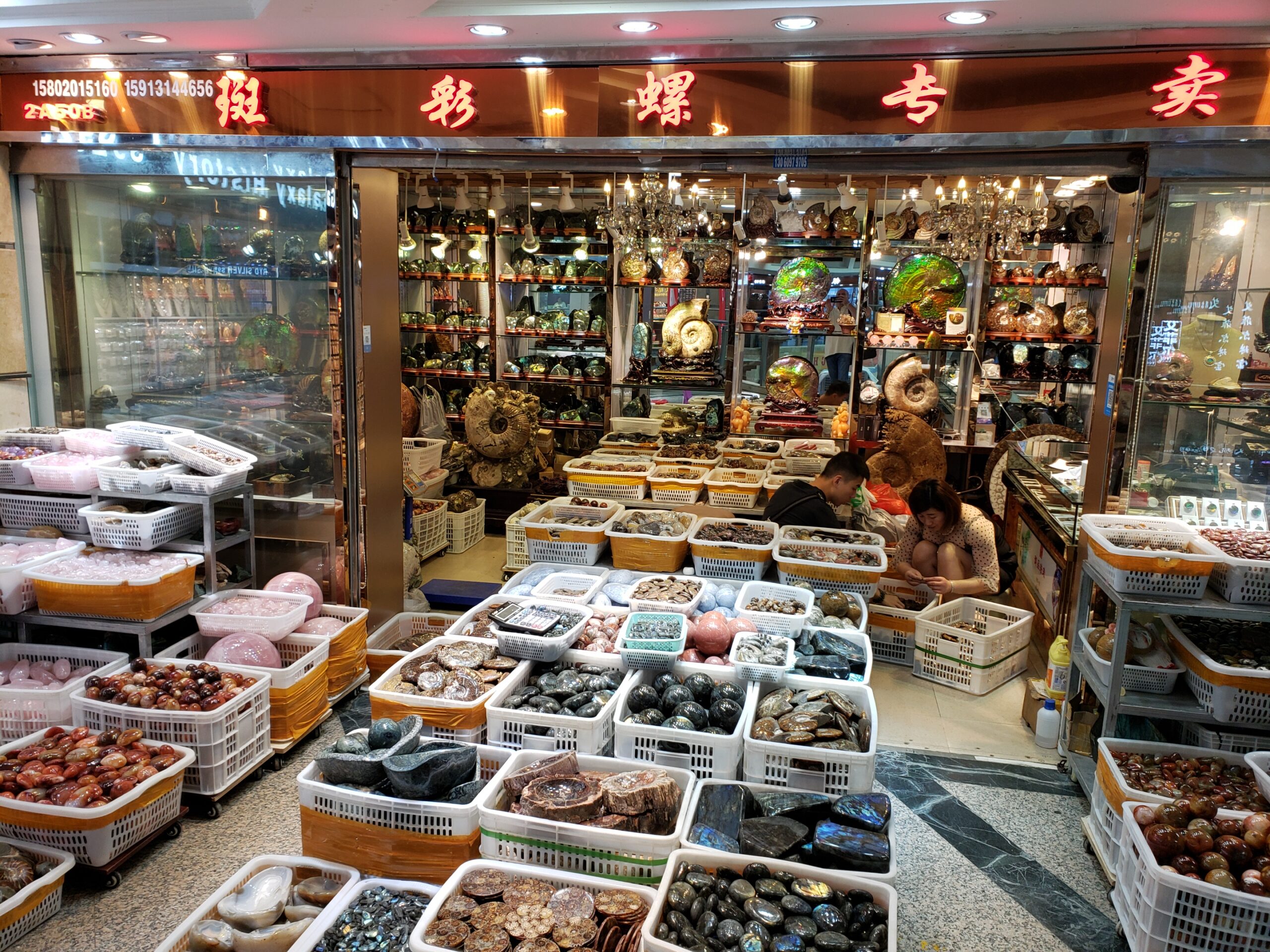 Trade show and Canton Fair sourcing activity in China