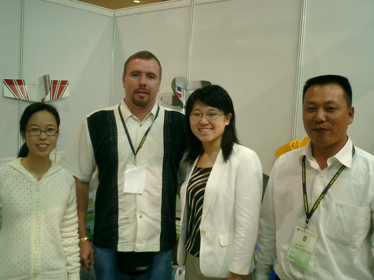 Factory visit in China