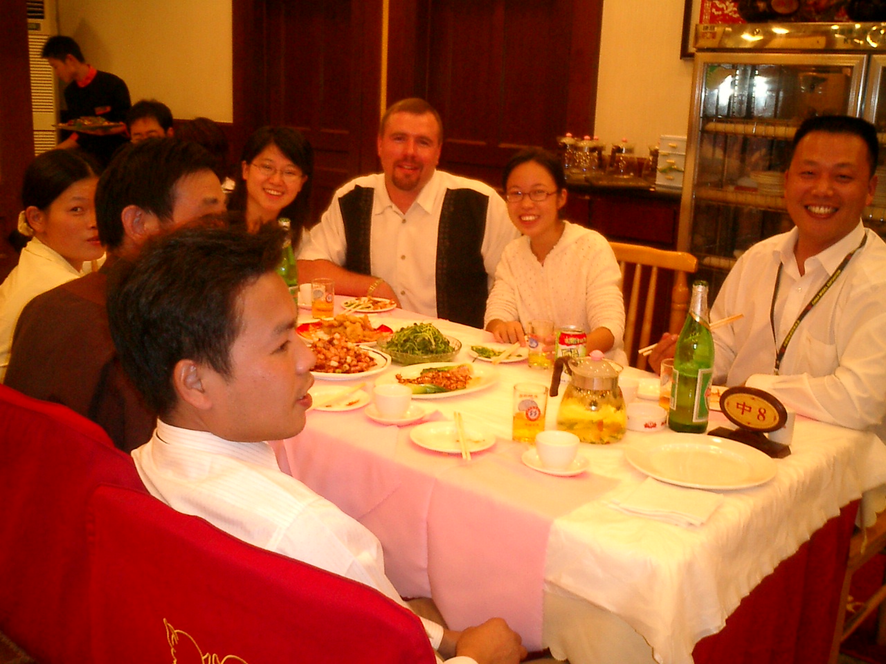 Factory visit in China