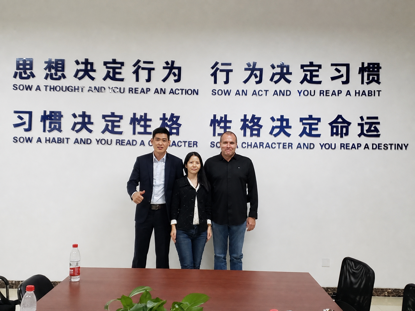 Factory visit in China