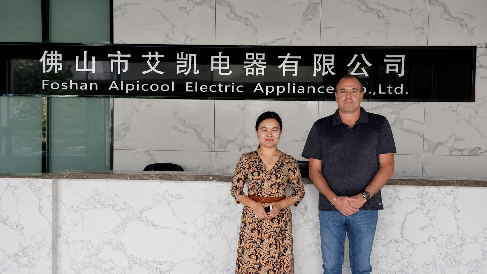 Factory visit in China