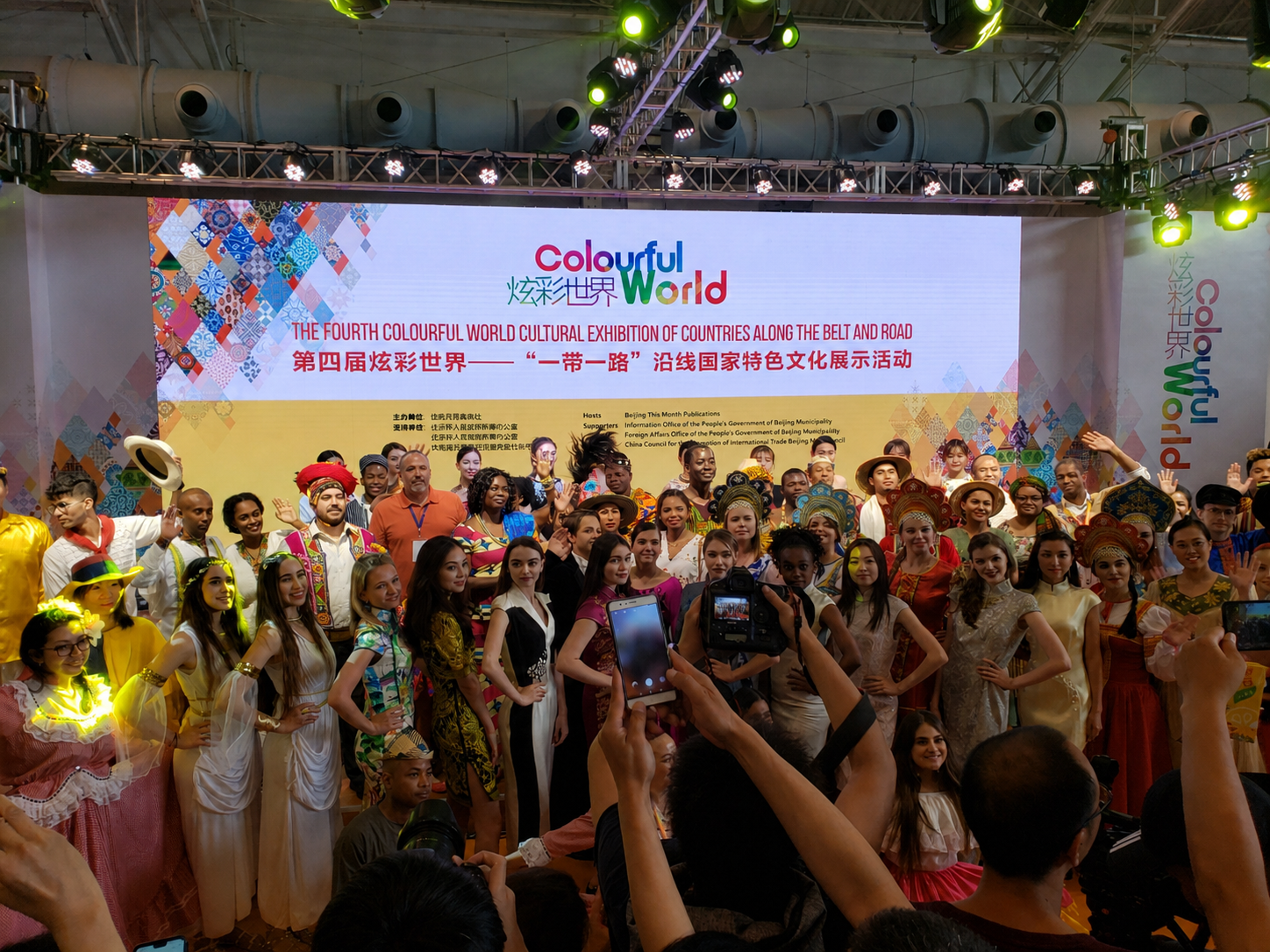Trade show and Canton Fair sourcing activity in China